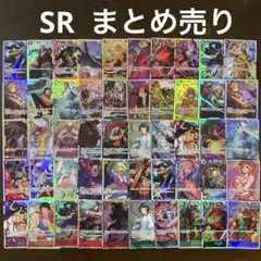 2026年最新】ワンピース まとめ売りカードの人気アイテム - メルカリ