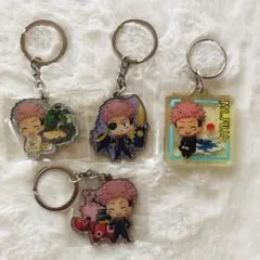 呪術廻戦 ご当地キーホルダー 虎杖悠仁 4点 まとめ売り