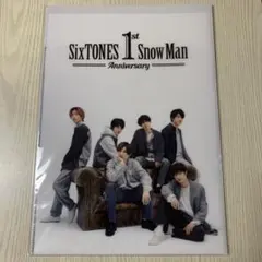 SixTONES SnowMan 1周年 ダブルクリアファイル