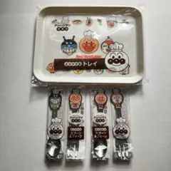 アンパンマン スプーン&フォーク カトラリー 2セット　トレイすかいらーく