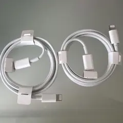 Apple Lightningケーブル 2本セット 純正品