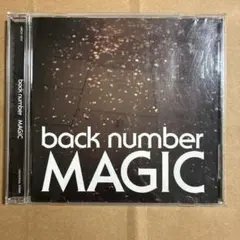 2026年最新】back number magic 初回限定盤aの人気アイテム - メルカリ