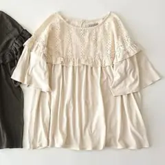 SamansaMos2新品タグ付き オーバーレースフリルカットソー キナリ 半袖のサムネイル