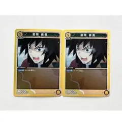 dada（住所は正しいです）様 リクエスト 4点 まとめ商品