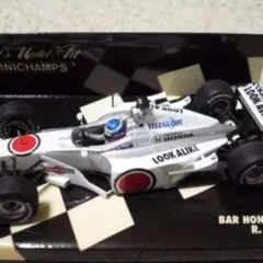 2026年最新】BARミニチャンプスの人気アイテム - メルカリ