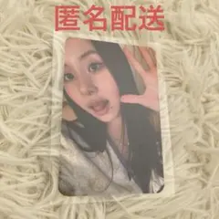 TWICE WOWPASS 10周年記念 限定トレカ　チェヨン