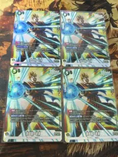 2025年最新】孫悟飯パラレルの人気アイテム - メルカリ