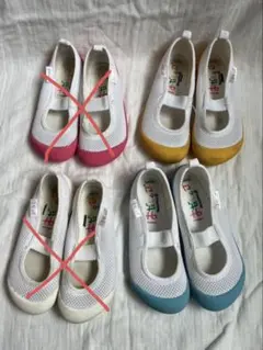 A♪様専用。上靴はだしっこ2足セット