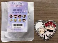 2026年最新】ある日、お姫様になってしまった件について 缶バッジの