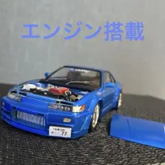 京商ミニッツ S13シルビアエアロボディ 角目 Rグリル - メルカリ
