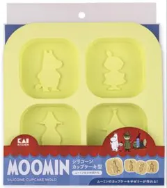 Item thumbnail for item 76249cd6-d1d7-4f4e-973c-825399aa0946