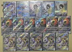 2026年最新】SR-212の人気アイテム - メルカリ