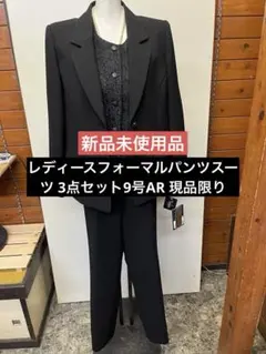 Item thumbnail for item b5c6b3ed-5379-4ce1-9243-7d4ee8e9be78