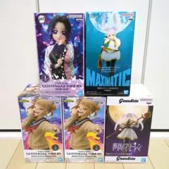 最新プライズフィギュアまとめ売り　5体セット