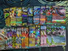 つにゃ様専用ポケモンカードメガ進化ポケモンSR、高騰中MA引退品まとめ
