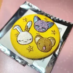 カードキャプターさくら トレーディング刺繍缶バッジ　Vol.2　シークレット