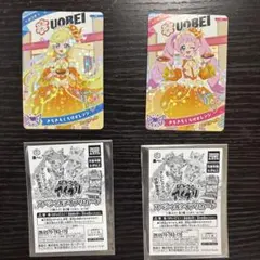 ひみつのアイプリ　魚べいスペシャルアイプリカード