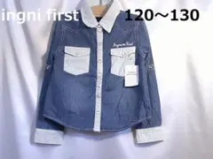 ＜R-7131＞(120~130cm)★INGNI(イング)★デニムシャツ