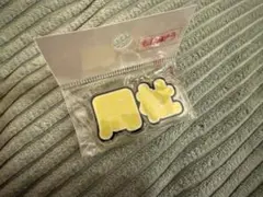 2025年最新】猪俣周杜キーホルダーの人気アイテム - メルカリ