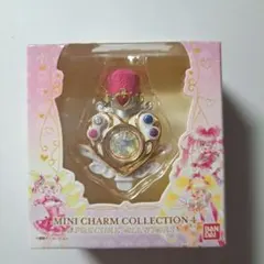 プリキュア ミニチャームコレクション4 キュアモジューレ