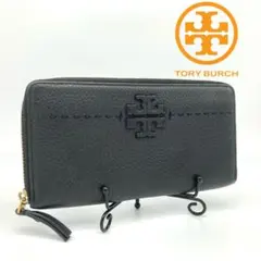 TORY BURCH トリーバーチ マックグロー ラウンドジップ長財布 レザー