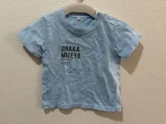 Item thumbnail for item 398b5c4e-f96b-4c55-bc17-f107ef5c19d2