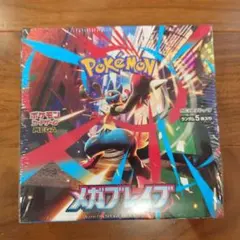 【新品未開封】ポケモンカード メガブレイブ 1BOX シュリンク付