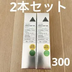 【新品未開封】VT REEDLE SHOT 300 50mL ×2本セット