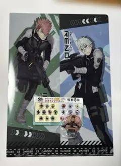 「未使用」くら寿司　怪獣8号 クリアファイル マグネット 日比野カフカ