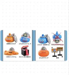 8種コンプリートセット】吉野家 ドラクエ フィギュア - メルカリ