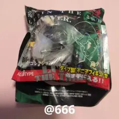 Item thumbnail for item 65034b94-c234-47ac-bedb-a92cd23d88ff