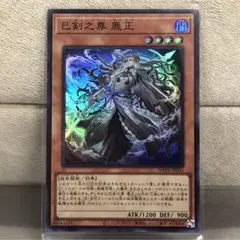 Item thumbnail for item 80badcdb-0e54-43cb-bc90-f3ec9a767e09