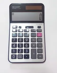 Item thumbnail for item cd31850a-14d6-43a0-8044-75238fd09dac