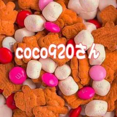 Item thumbnail for item c564a483-f1c9-4fa8-8b18-880e481c642f