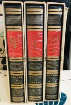世界文学全集 9冊セット 河出書房新社 - メルカリ