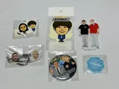 ダイヤモンド、芸人、グッズまとめ売り