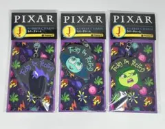 Happyくじ/ PIXAR 2025