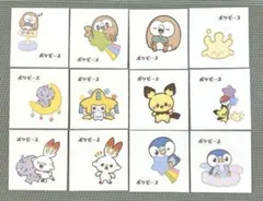 ポケピース　デコキャラシール　セット