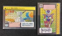 ドラゴンボール カードダス 2枚セット
