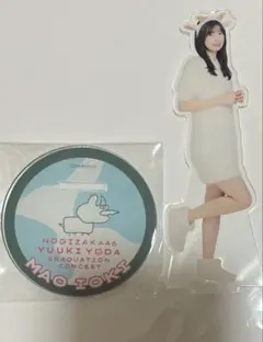 2026年最新】五百城茉央 アクスタの人気アイテム - メルカリ