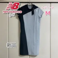 新品　ニューバランスゴルフ　ワンピース　M ブルー