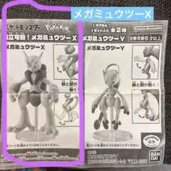 Item thumbnail for item eb921b33-485c-48dd-9345-9b01ceea7d9c