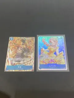 赤青ルーシー　サボ　SRパラレル　レベッカSR セット