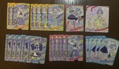 ひみつのアイプリ【リング4弾・3弾】チィノーマルセット