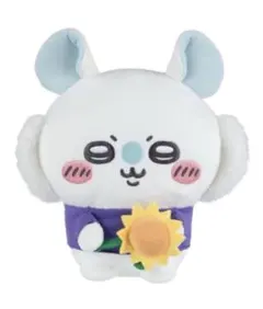 エニマイくじ モモンガ