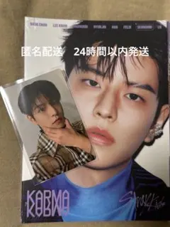 スキズ　KARMA ACCORDION スンミン　新品未開封　HMVトレカ