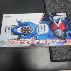 Item thumbnail for item 2408ec37-d8fb-458e-9467-0e01c536b020