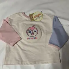 ドキンちゃん　コキンちゃん　2WAY トレーナー　100