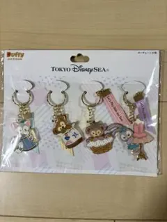新品　ディズニーリゾート　ダッフィー　かくれんぼキーチェーン4個セット
