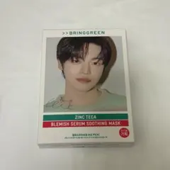 ALD1 ALPHA DRIVE ONE BRINGGREEN サンウォン - メルカリ